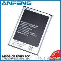 EB595675LU phone batteries for Samsung GT-N7100 Galaxy Note 2