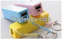 Power Bank (With Key Chain)