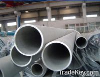Stainless Steel Seamless Pipe
