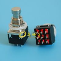 Guitar Food pedal switch 9pin