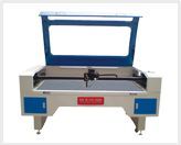 CCD Camera-identification Trademark Cutting Machine