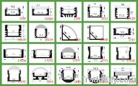 aluminum LED profile for LED lighting