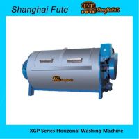 horizontal washing machine