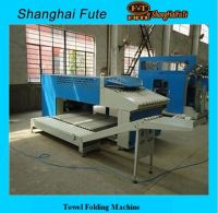 Towel folding machine