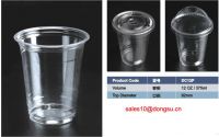 https://www.tradekey.com/product_view/12oz-Disposable-Plastic-Cups-Pet-6834534.html