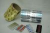 PTP Lidding foil for pharmaceutical blister packaging