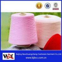 worsted cashmere yarn