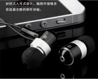 Earphone1.2m  for Mobile phone