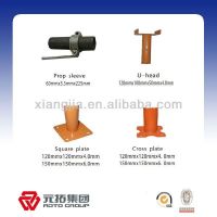 https://fr.tradekey.com/product_view/Adjustable-Length-2-0-To-3-5m-Steel-Prop-6824988.html