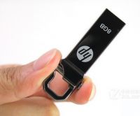 Lock shape metal USB flash drive