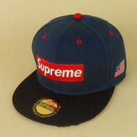 Embroidery Snapback Caps