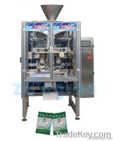 Automatic vertical packing machine