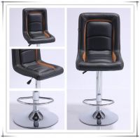 pu leather adjustable swivel bar stools