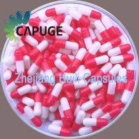 Pharmaceutical Grad Vegetable Capsule