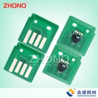 Toner chip compatible for Xerox DocuPrint C7500