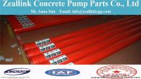 DN125,4mm4.5mm7mm,3000mm Concrete Pump Pipe,concrete Boom pipe