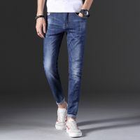 Man's Fashionable Dark Blue Ripped Slim Fit Denim Jeans
