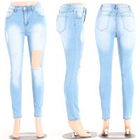 Fashionable Skinny Fit Ripped Denim Jeans For Women