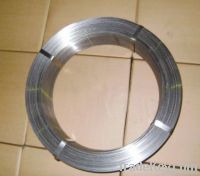 flux cored welding wire