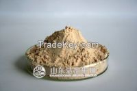 https://www.tradekey.com/product_view/Alginate-Oligosaccharides-7222290.html