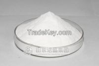 sell food grade sodium alginate