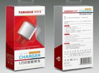 Quick charger - T6048