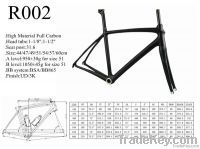 China full carbon road bike frame set / bicycle frame monocoque frame