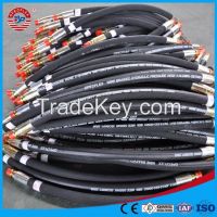 3 inch high quality hydraulic hose used for agricultural hose pipe