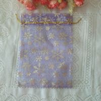 Blue organza pouch/git bag  