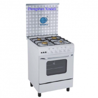 White powder coated free standing gas cooker with oven