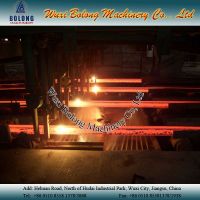 continuous casting machine