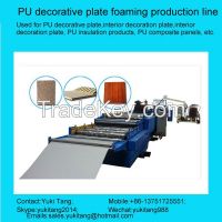 PU Decorative Foam Plate Making Machine