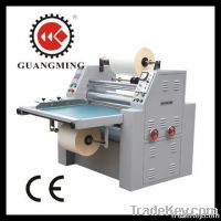 Film laminating machine