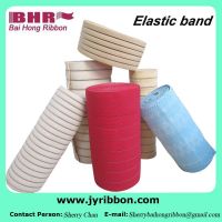 Durable soft plain elastic webbing