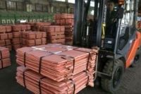 COPPER CATHODE FOR SALE