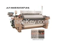 Air Jet Loom JLT-988 for medical gauze