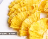 Dried Fruit Pineapple