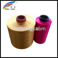microfiber polyester dty yarn