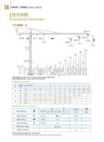 4t tower crane low price, tower crane oem