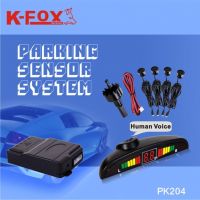 Parking sensor PK204 with SMART LED display