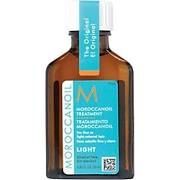 Original Moroccanoil Oil Treatment 25ml .85 Fl.Oz