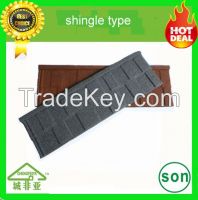 Price heat insulation stone coated metal roof tile