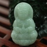 Myanmar A cargo of natural jade Guanyin pale beans