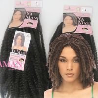 https://www.tradekey.com/product_view/18inches-Marley-Braid-afro-Kinky-Braid-afro-Hair-Extension-kinky-Curly-6833150.html