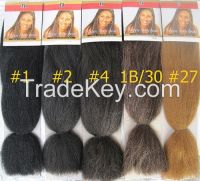 https://ar.tradekey.com/product_view/Afro-Woman-Anny-Braids-Yaki-Braiding-Hair-Synthetric-Hair-Extension-7633066.html