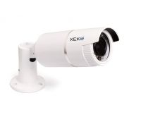 C-IP-30BXM1 30m IR VariFocal 720P IP Camera with 12V DC Power Supply,