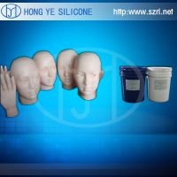 Life casting silicone   rubber
