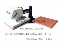 https://jp.tradekey.com/product_view/Pneumatic-Double-Station-Heat-Press-Machine-6847590.html