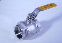 Stainless steel ball valve