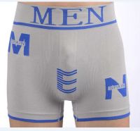 https://ar.tradekey.com/product_view/Cheapest-And-Fashion-Seamless-Men-Underwear-Cr-002-6944412.html